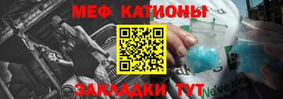 кокаин перу Будённовск