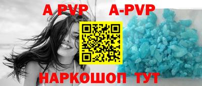 мефедрон мука Бузулук