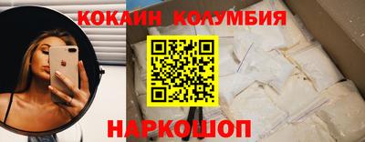 мефедрон мука Бузулук