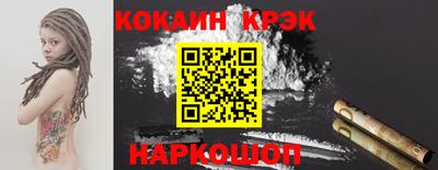 мдпв Белорецк