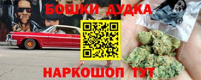 мефедрон мука Бузулук