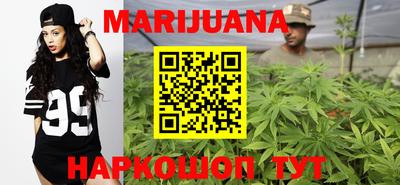 мефедрон мука Бузулук