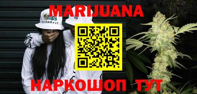 мефедрон мука Бузулук