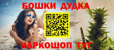 кокаин перу Будённовск