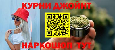 кокаин перу Будённовск