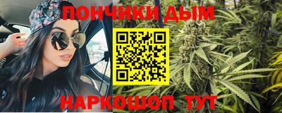 а пвп мука Бердск