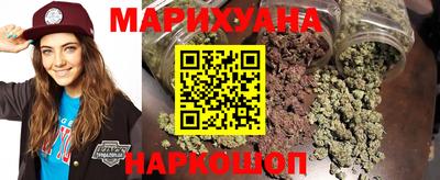 прущий лед Бугуруслан