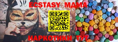 кокаин перу Будённовск