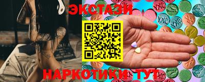 кокаин перу Будённовск