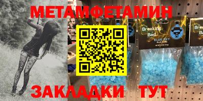 кокаин перу Будённовск