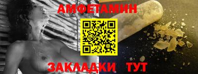 мефедрон мука Бузулук