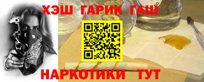 кокаин перу Будённовск